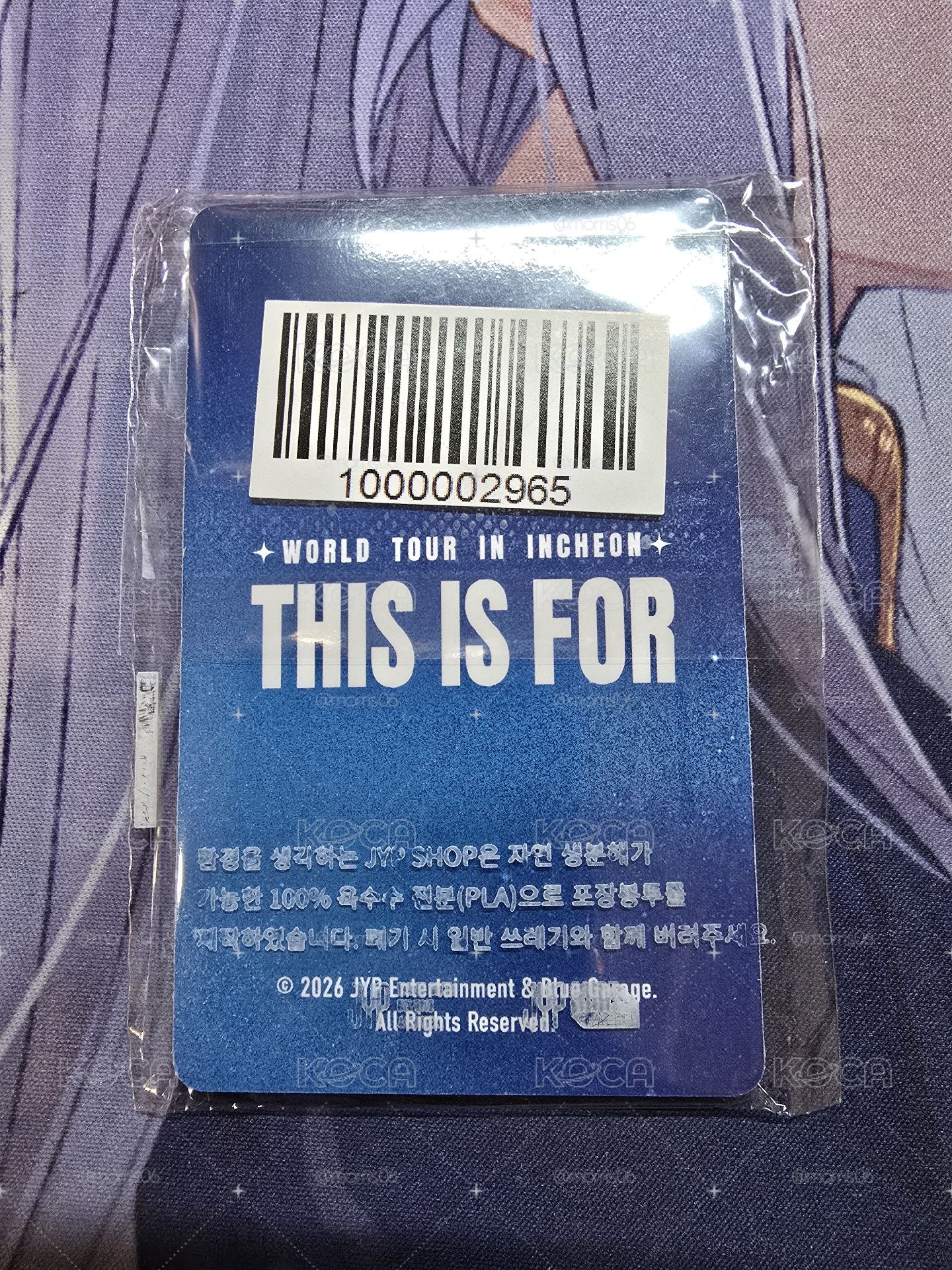 TWICE THIS IS FOR 仁川 花絮 特典卡一套