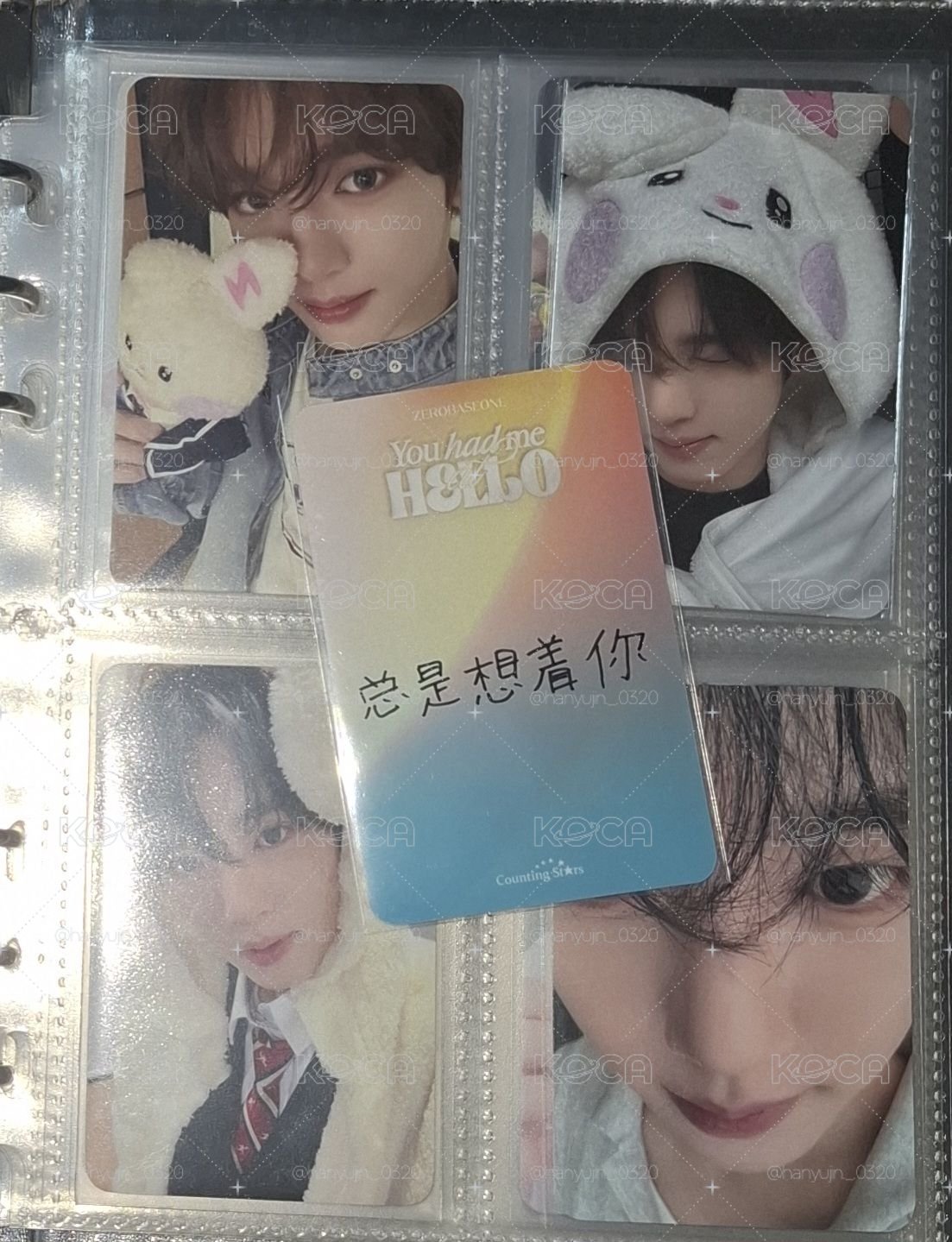 摺扇辰 有小損