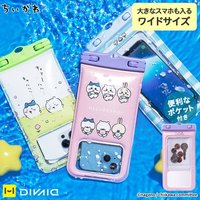 Hamee DIVAID防水手機袋