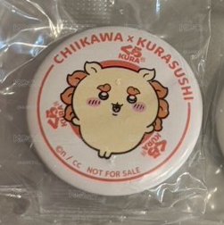 藏壽司 獅薩 徽章