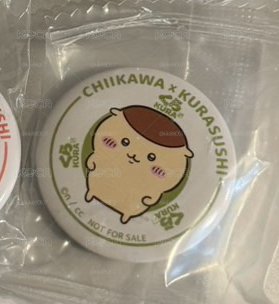 藏壽司 栗子 徽章