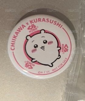藏壽司 吉伊 徽章