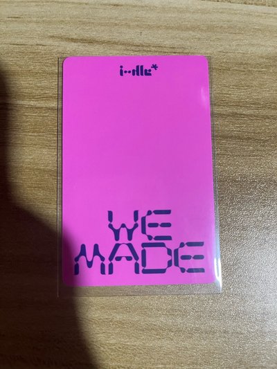 🏆 I-dle 香水專 專卡 薇娟