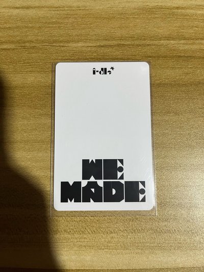 🏆 I-dle mono專 專卡