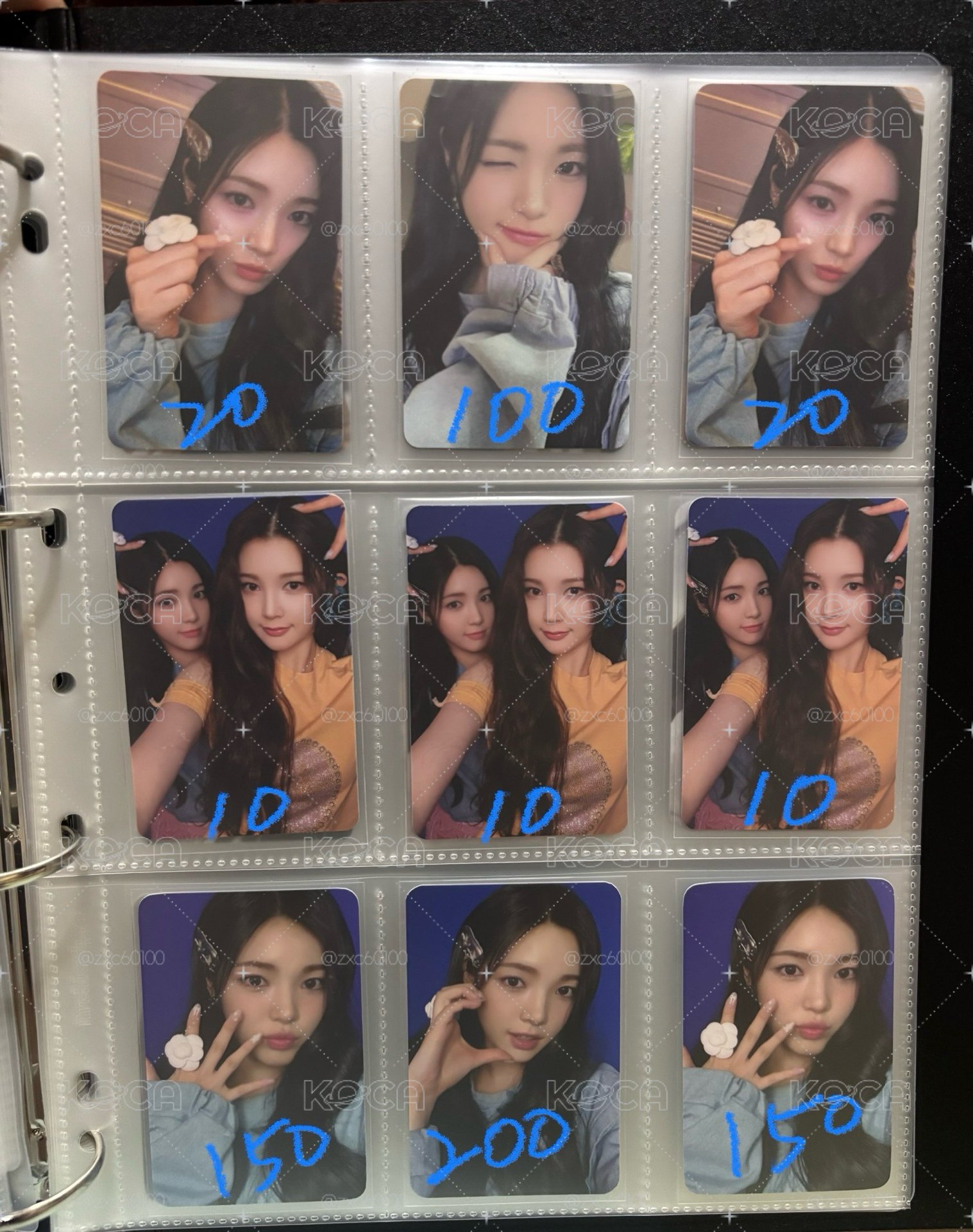 h2h yuha盤出