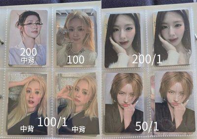 i-dle全員大盤🔥🔥