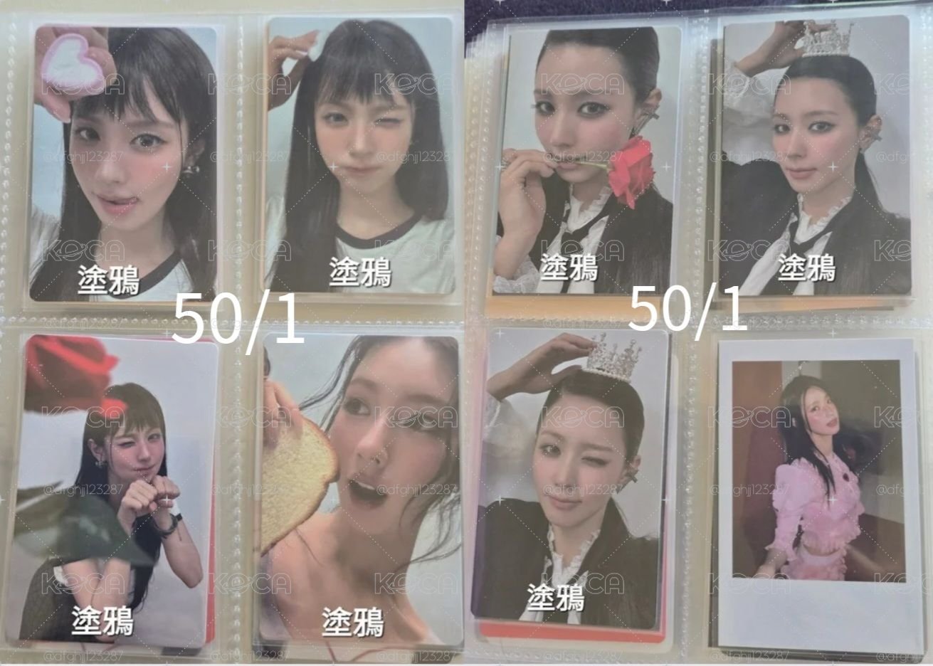 i-dle全員大盤🔥🔥