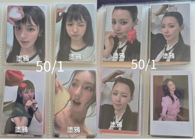 i-dle全員大盤🔥🔥
