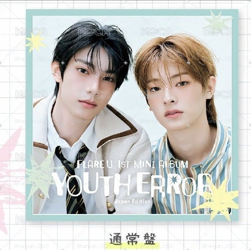 YOUTH ERROR日專 通常盤 專輯