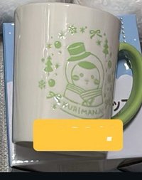 栗子馬克杯
