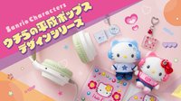 我們的平成流行音樂系列