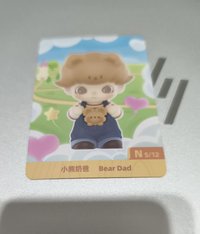 熊