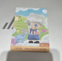 大象