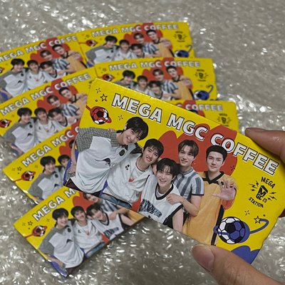 EXO Mega 限時合作杯套 第一版本