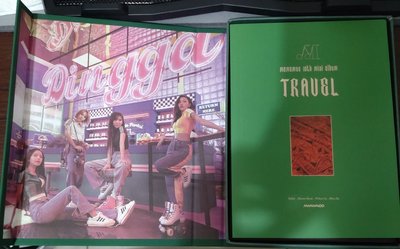 MAMAMOO Travel 有損空專