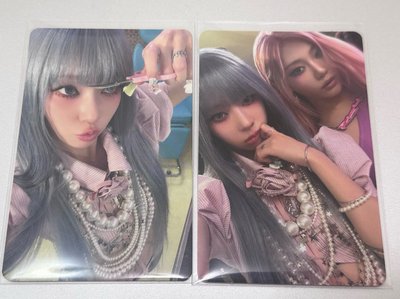 Limited冬專卡/7/20冬寧雙人特典
