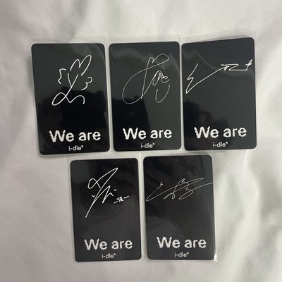 套出 We are fanme 線下