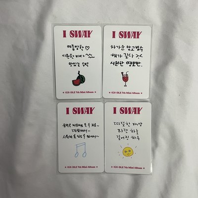 套出 I SWAY K4 塗鴉手寫卡背