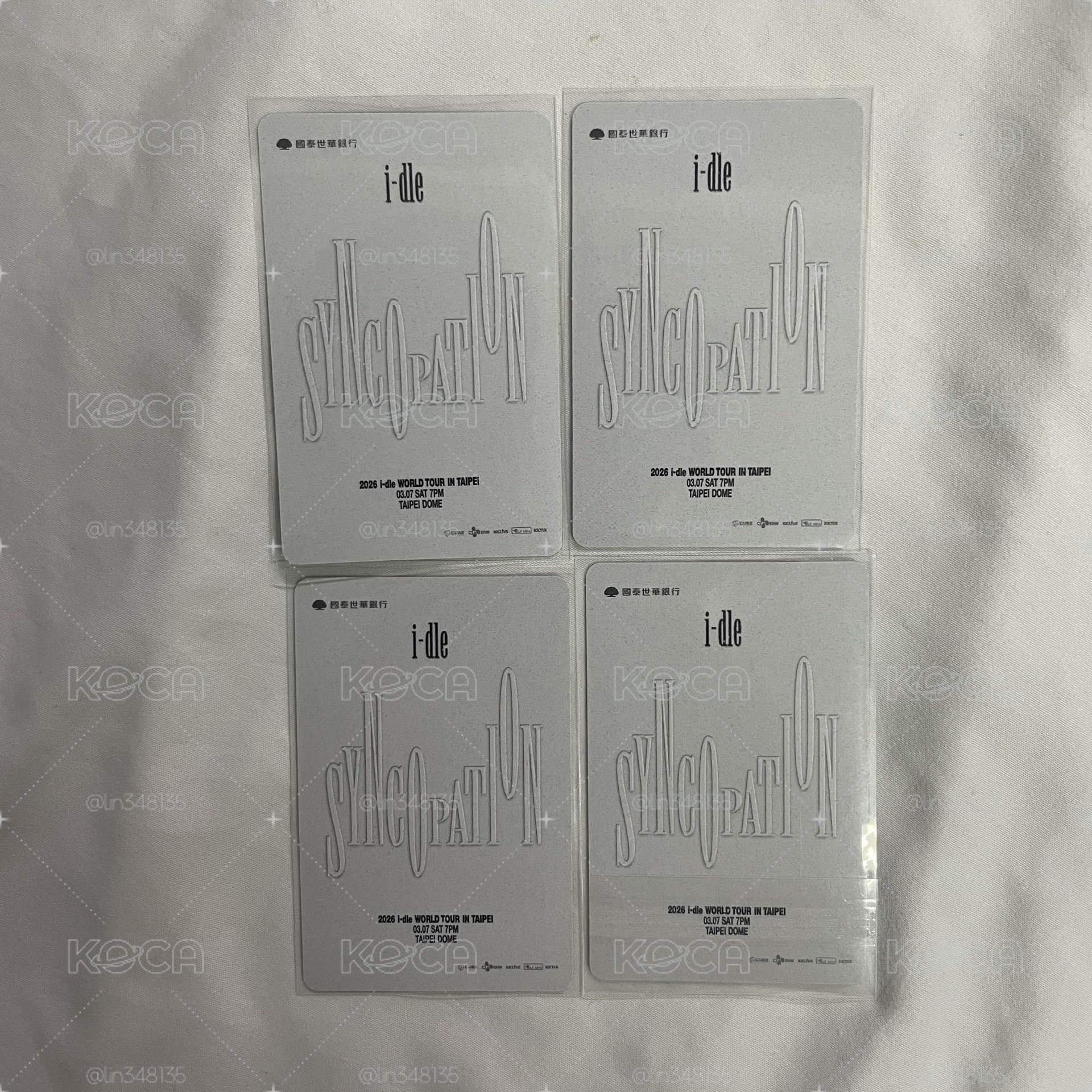 四張一起 世巡台北場 入場卡
