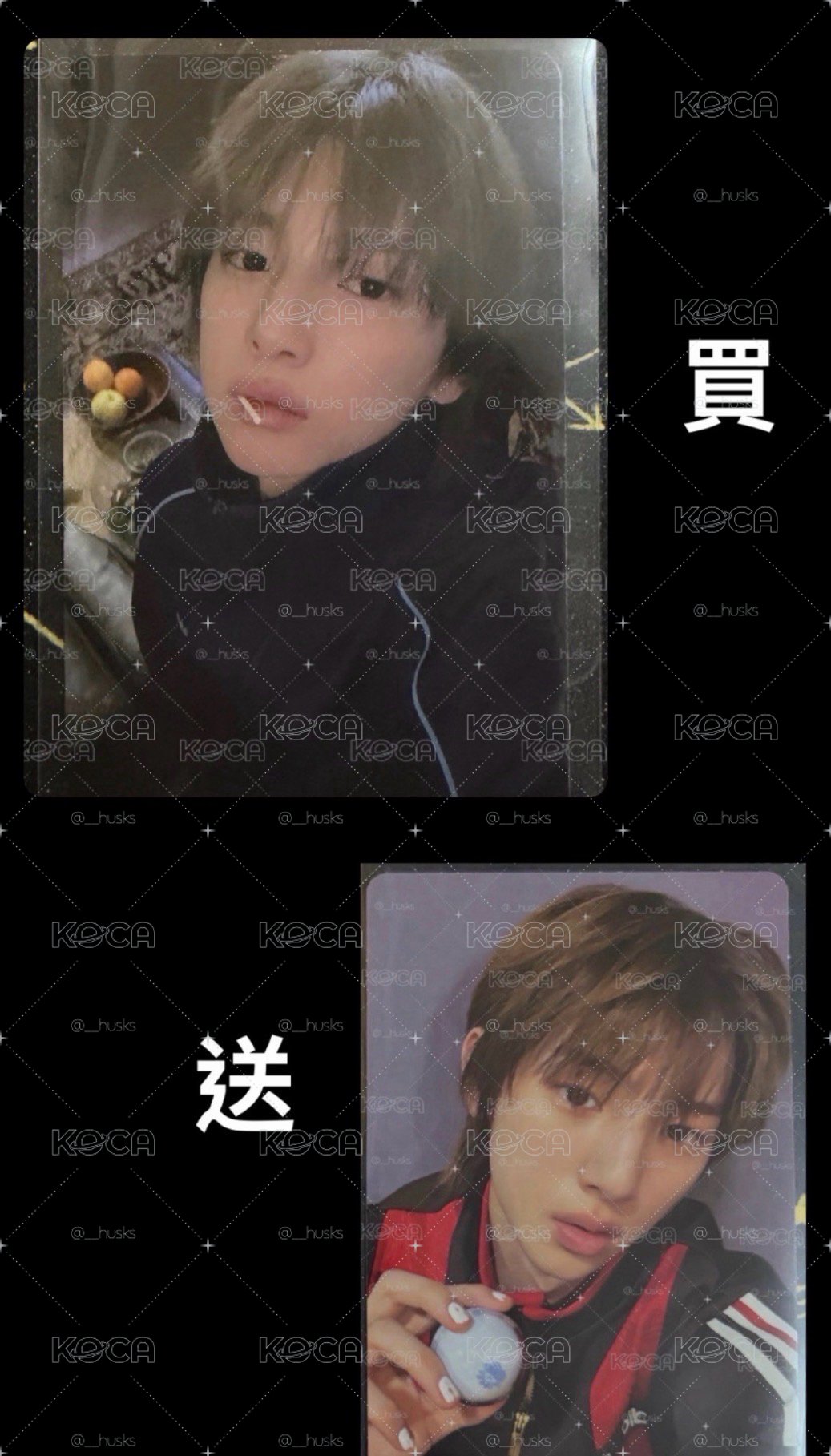 ms 訓 不綁直出 送唇膏專卡