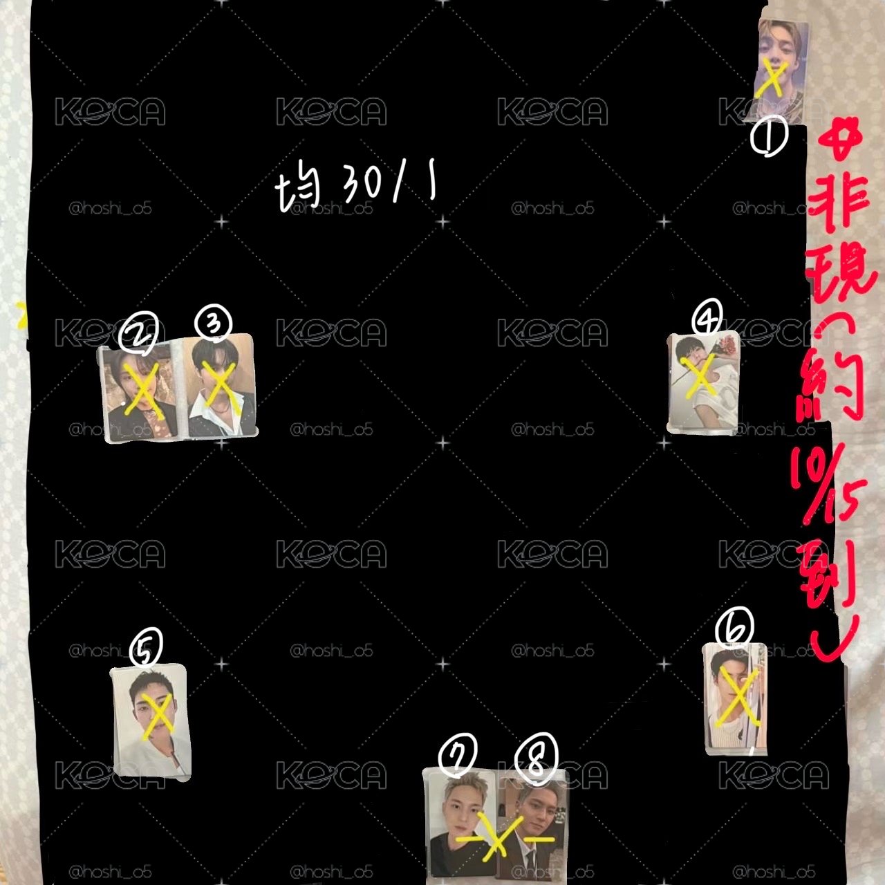 💎哲俊榮圓勳奎率/空專/勳娃