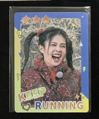白鹿3星典藏卡