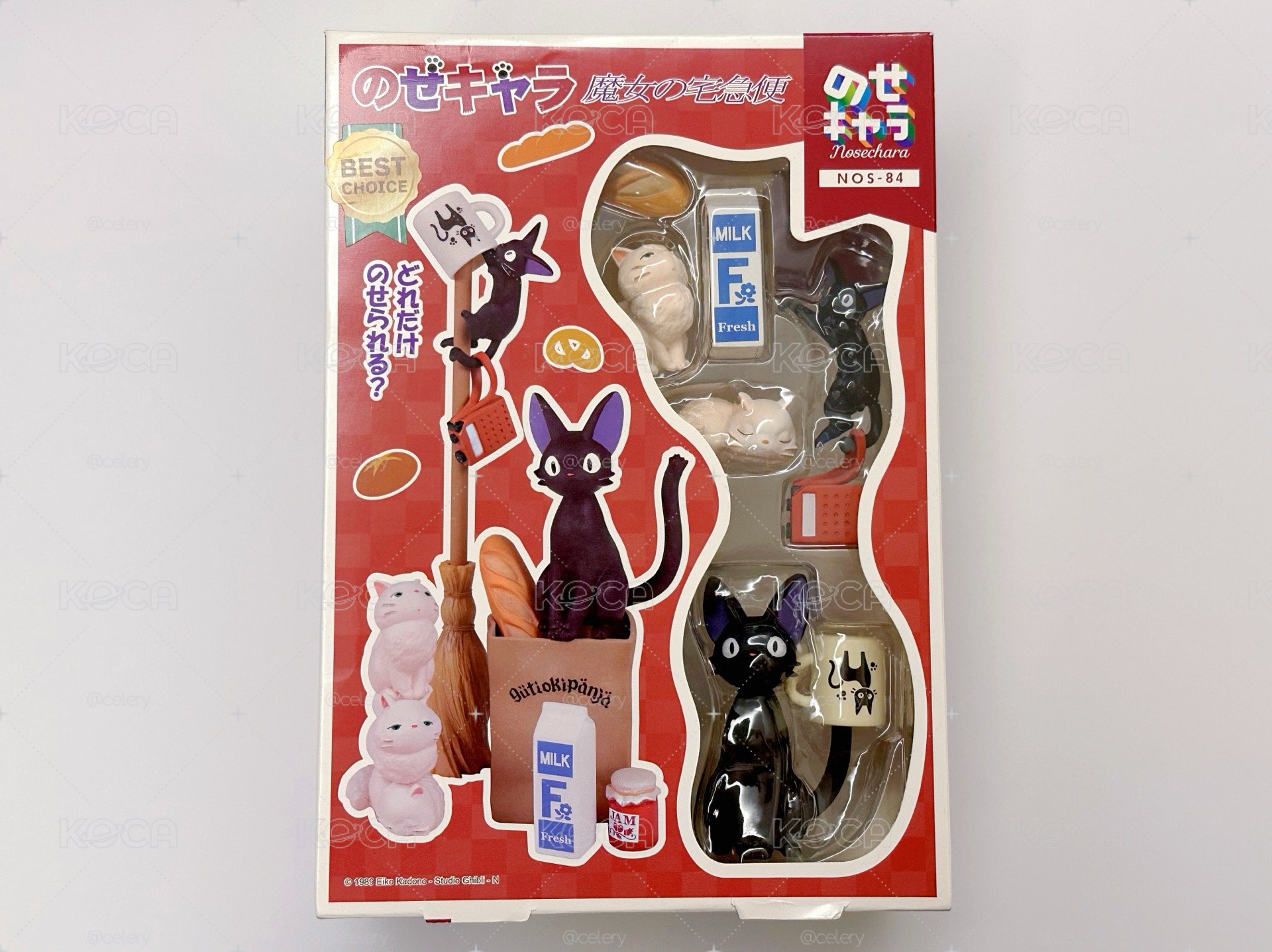 魔女宅急便 黑貓吉吉 疊疊樂 (NOS-84)