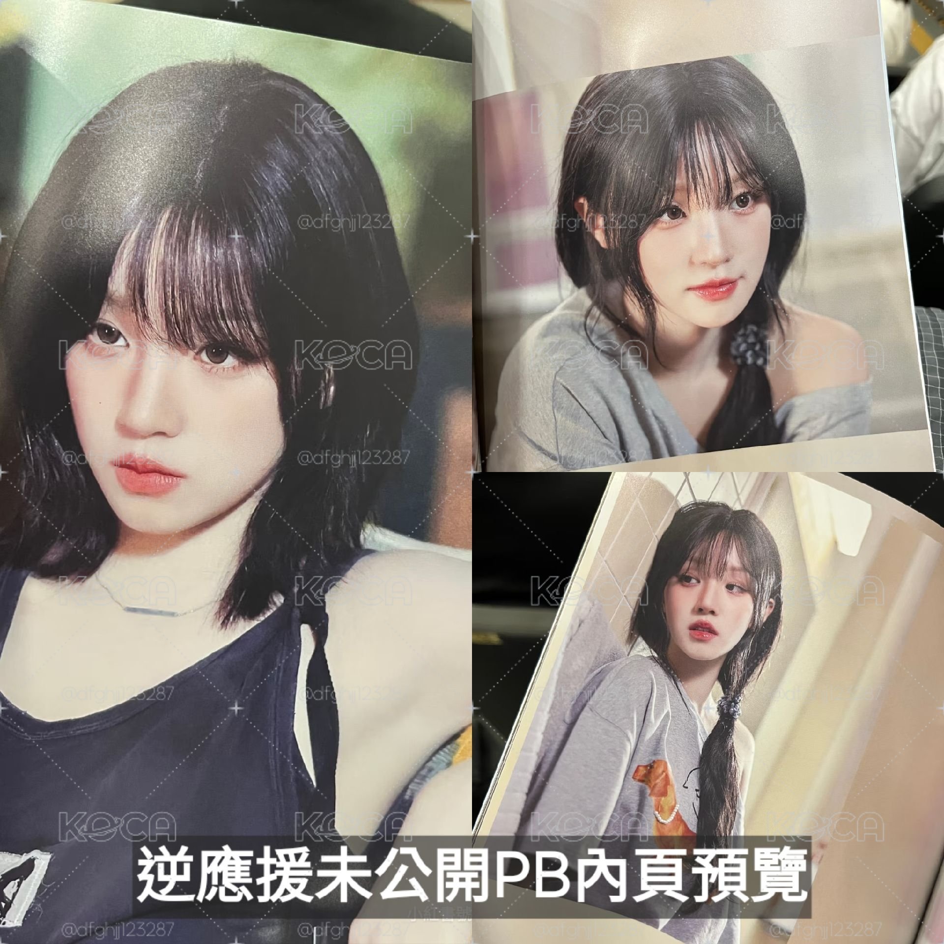 i-dle全員大盤🔥🔥
