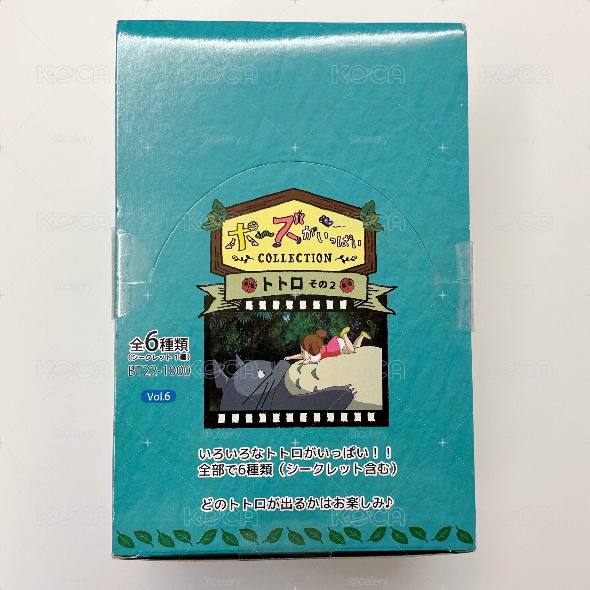 龍貓 姿勢大集合系列 第2彈（6入中盒）