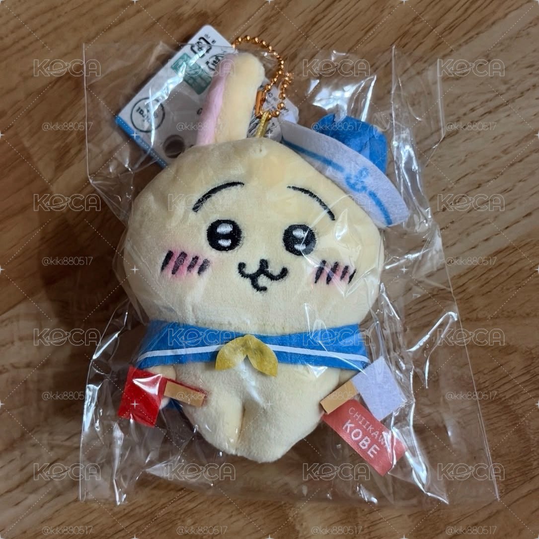 神戶水手兔兔