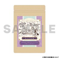 日用雜貨