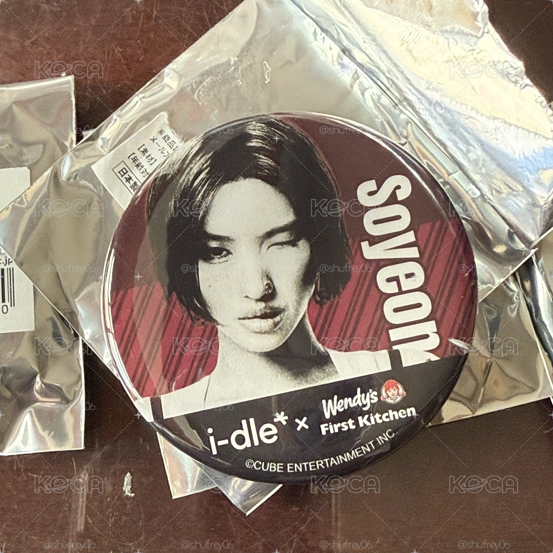 idle 溫蒂漢堡 基本款 徽章 小娟