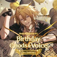 Luca 生日周邊 2023