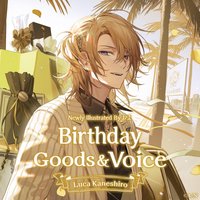 Luca 生日周邊 2024