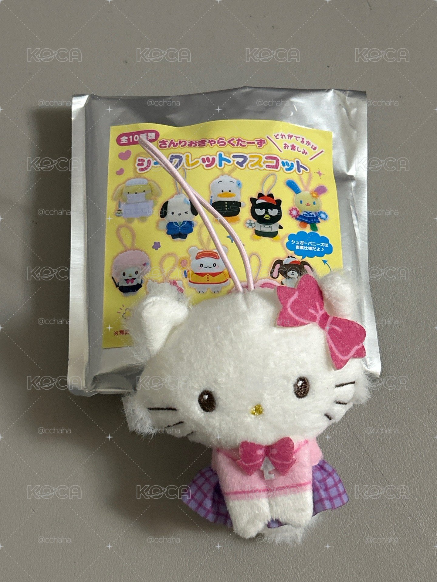 Charmmykitty