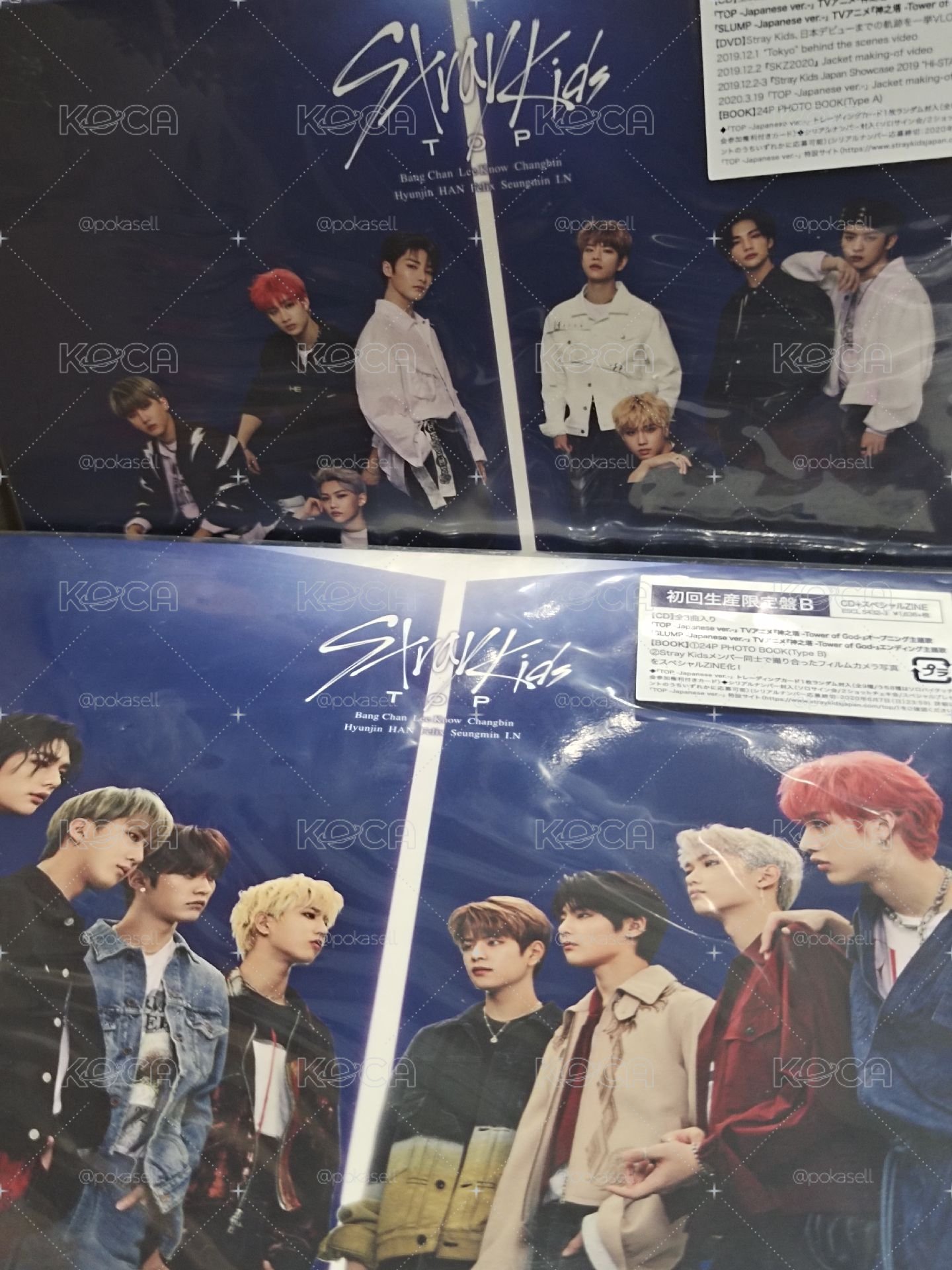 skz 日專 top dvd 寫真書