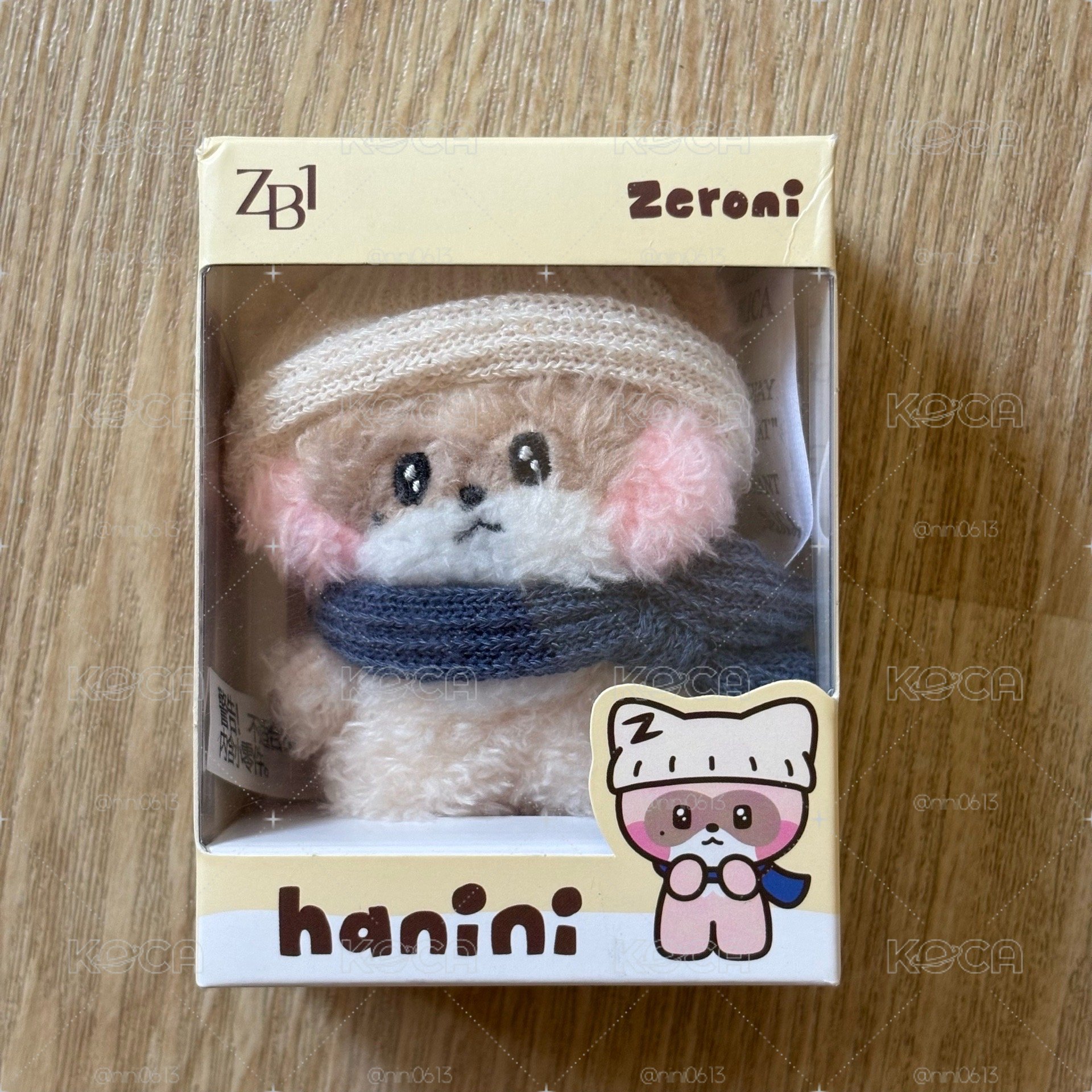全校未拆 冬季章昊hanini