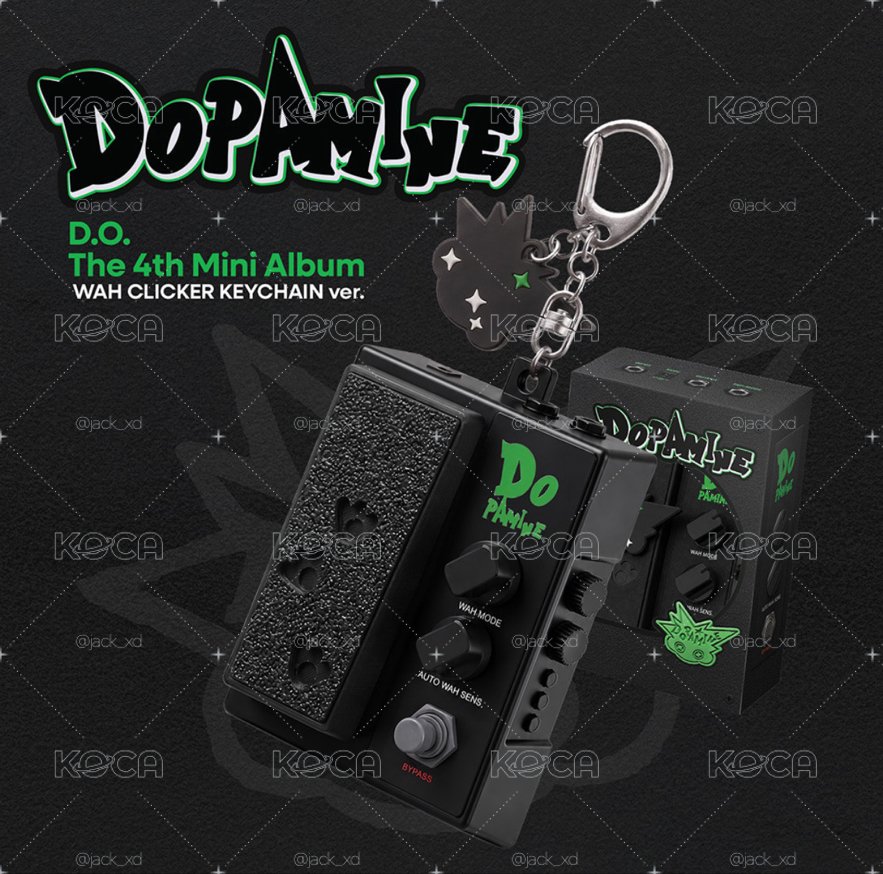 都敬秀 DOPAMINE 效果器鑰匙圈版