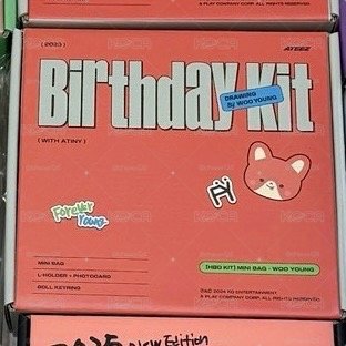 ATEEZ 友榮 2023生日MD