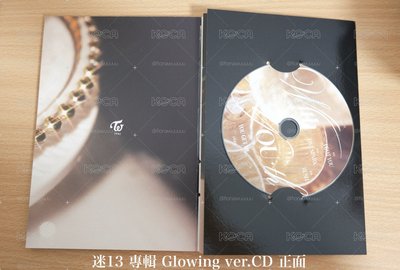 迷13專輯Glowing ver.寫真集+CD