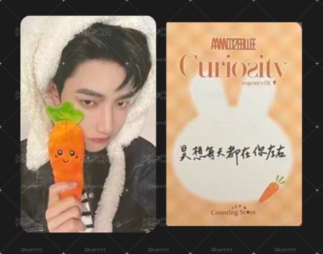 昊