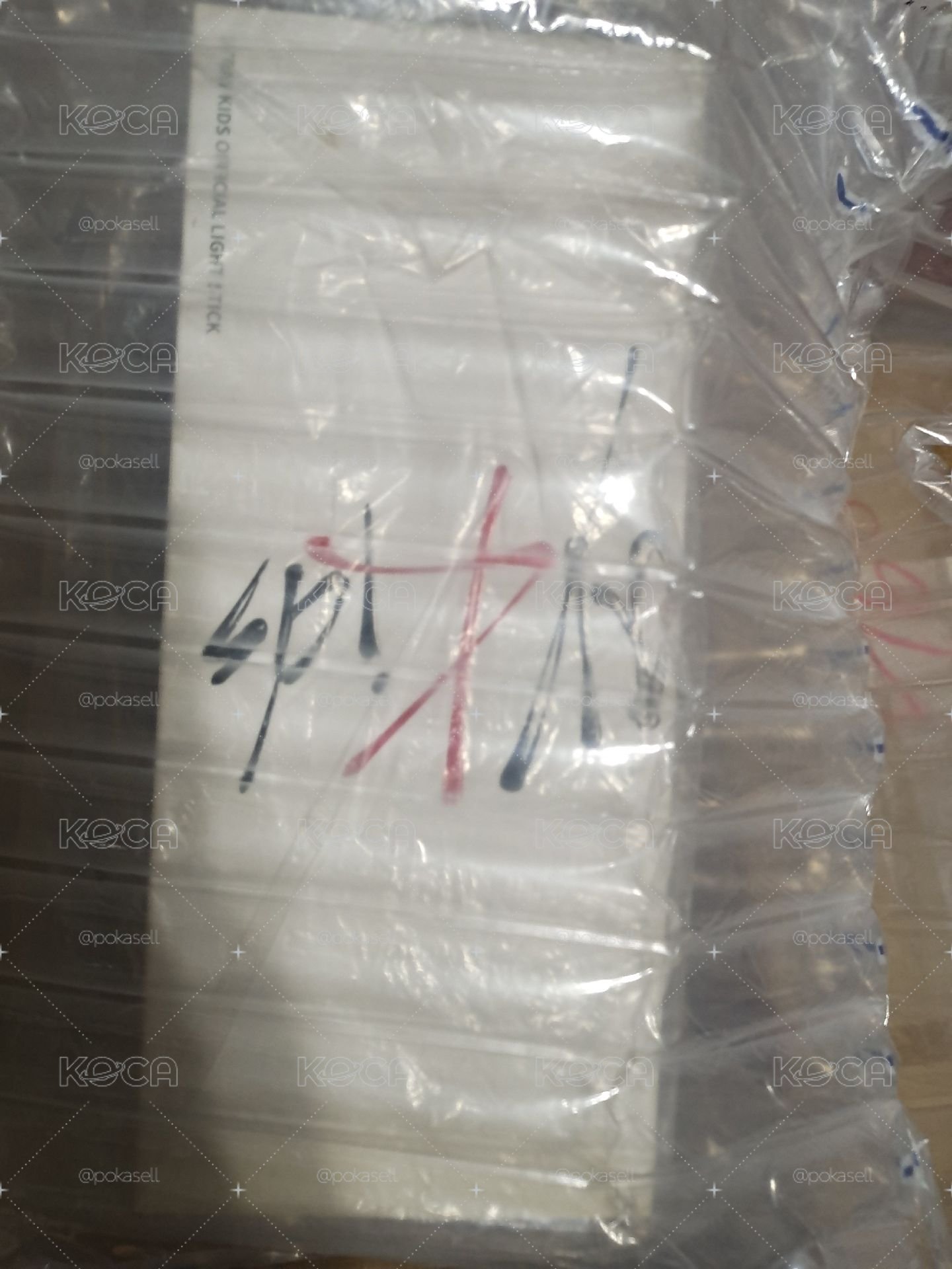 skz 一代手燈 全新未使用