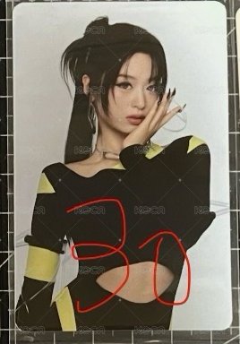 隨機卡包