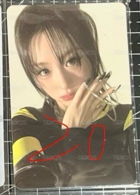 單封