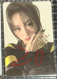 單封
