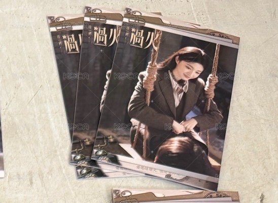 書籤02
