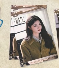 書籤04