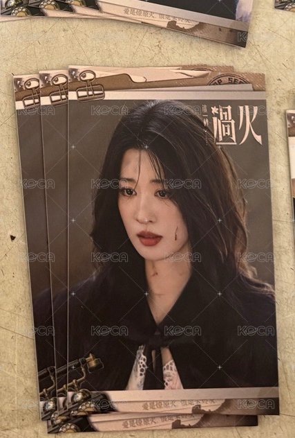 書籤09
