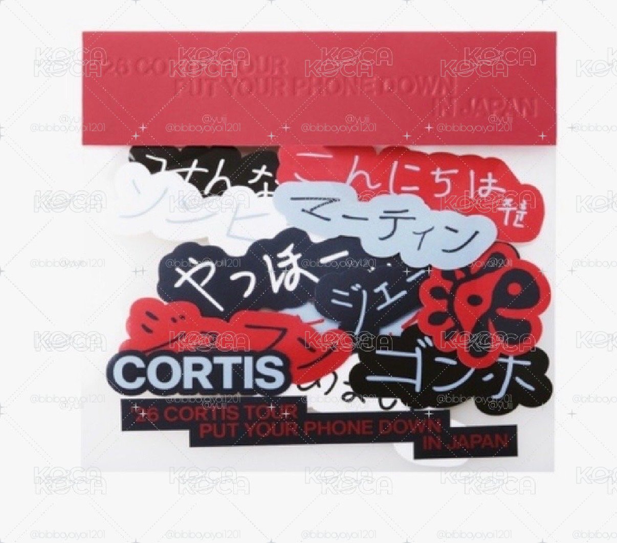 cortis場週 貼紙 現貨 免2補 