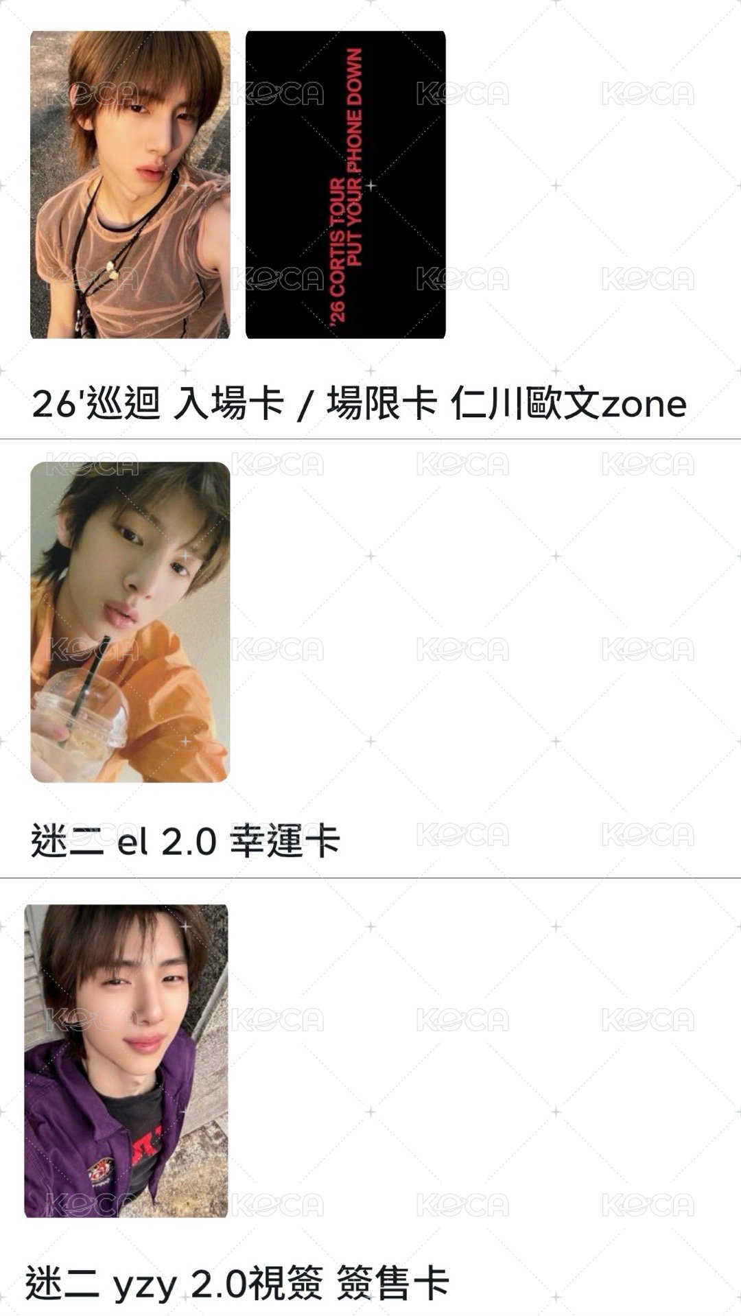 三隻小豬